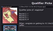Participant-053-wigglytoof
