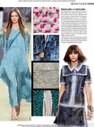 Atelye-2014-04-11