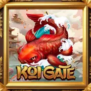 Pakde123 Game koi Gate