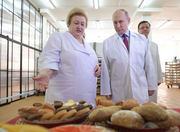 61f184935a38cc8c727de8074fd793a63762fdf170f47527c9e93feeaa75d48c