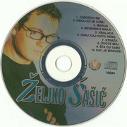Zeljko Sasic - Diskografija Scan0003