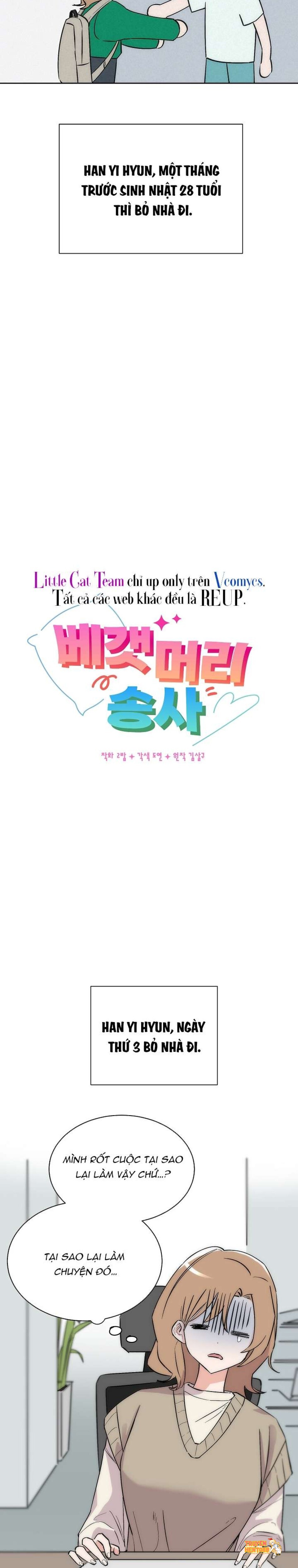 Xem ảnh tmpevqzbdts trong truyện hentai [không Che] [18+] Cãi Vã Trên Gối - Chapter 1 - hentaitvn.net