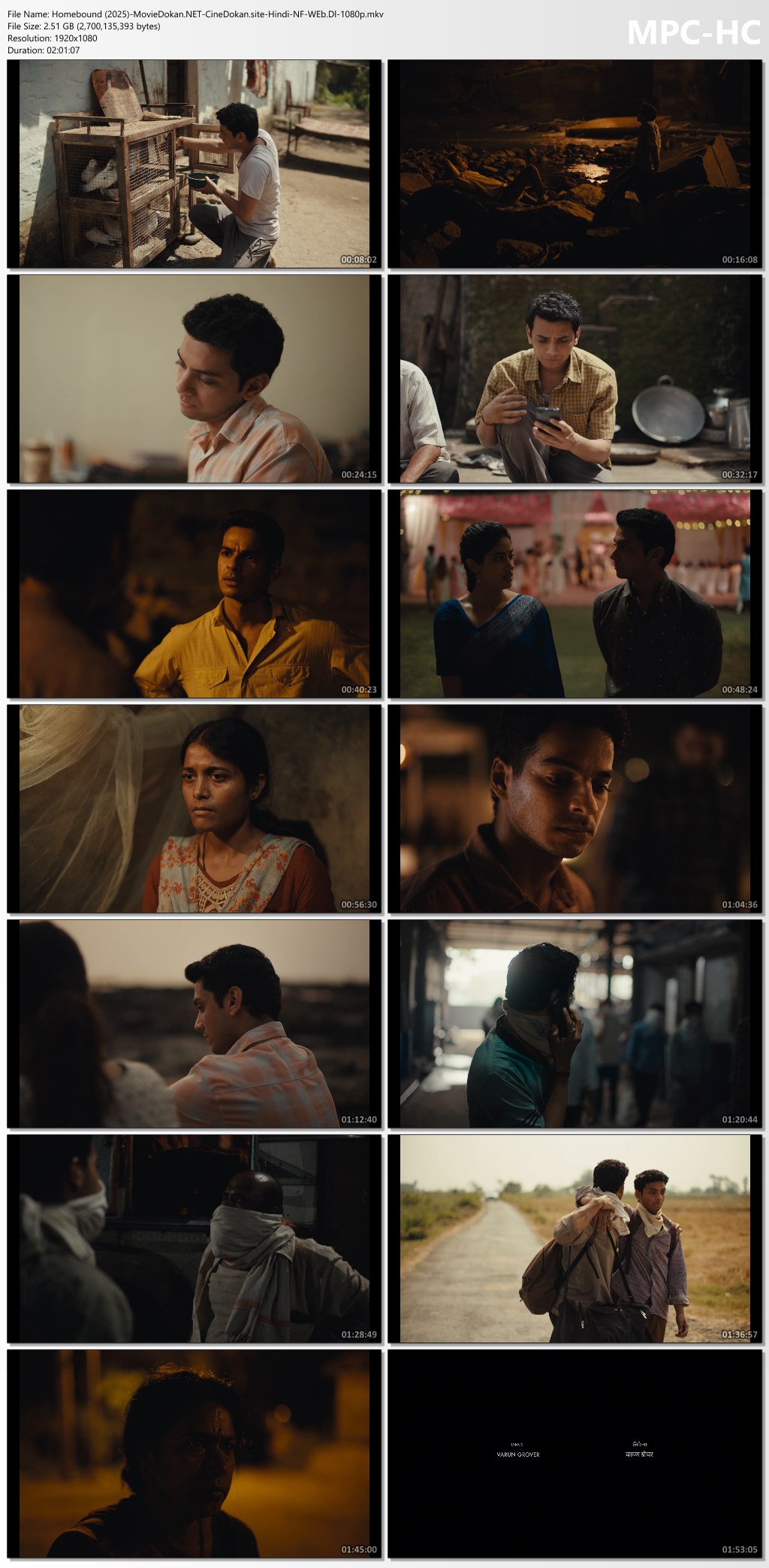 moviedokan