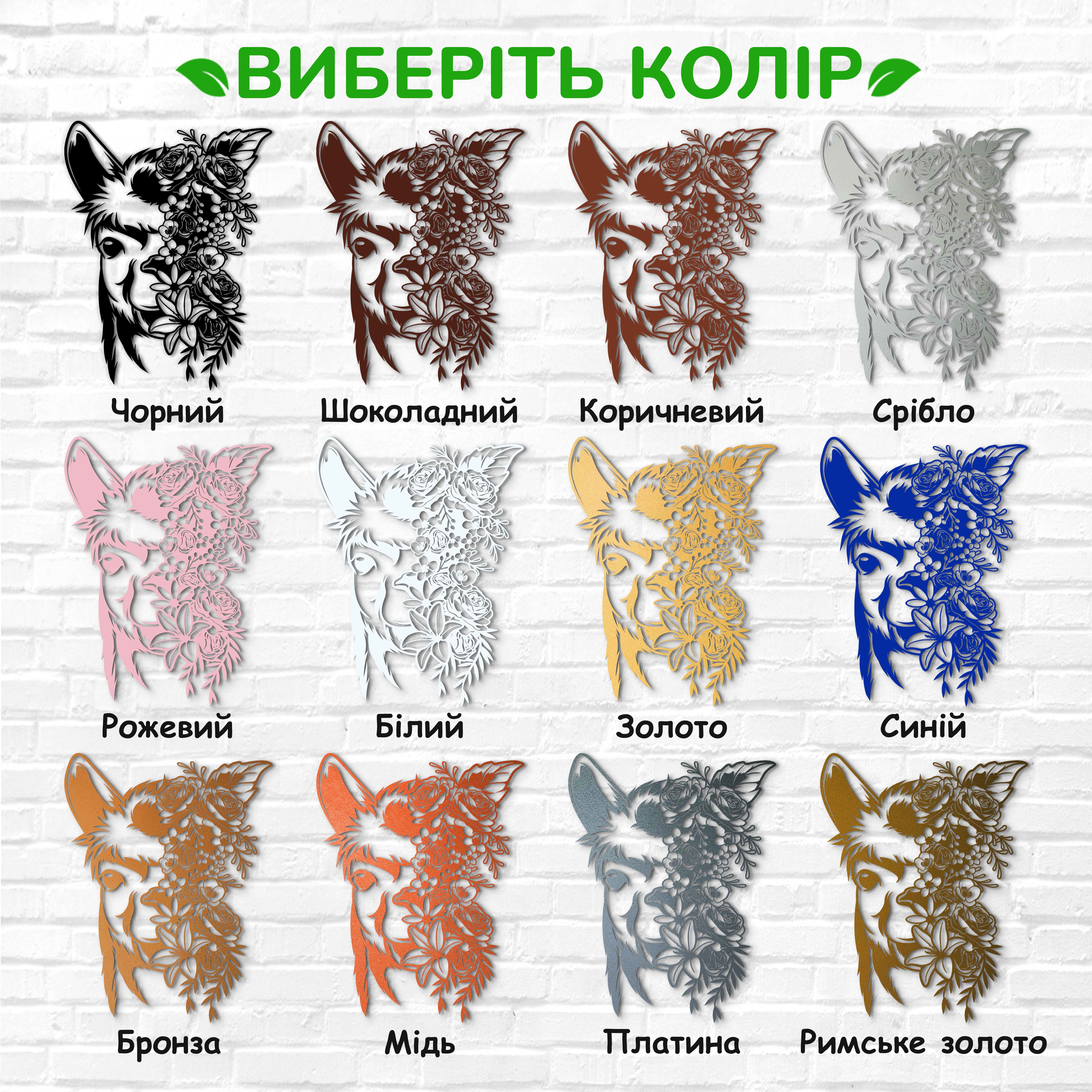 декоративне панно з дерева, сучасний декор для дому, декор з дерева на стіну, дерев'яне панно на стіну, сучасні картини для інтер єру, інтер'єрна картина з дерева, дерев'яний декор на стіну, сучасний декор стін