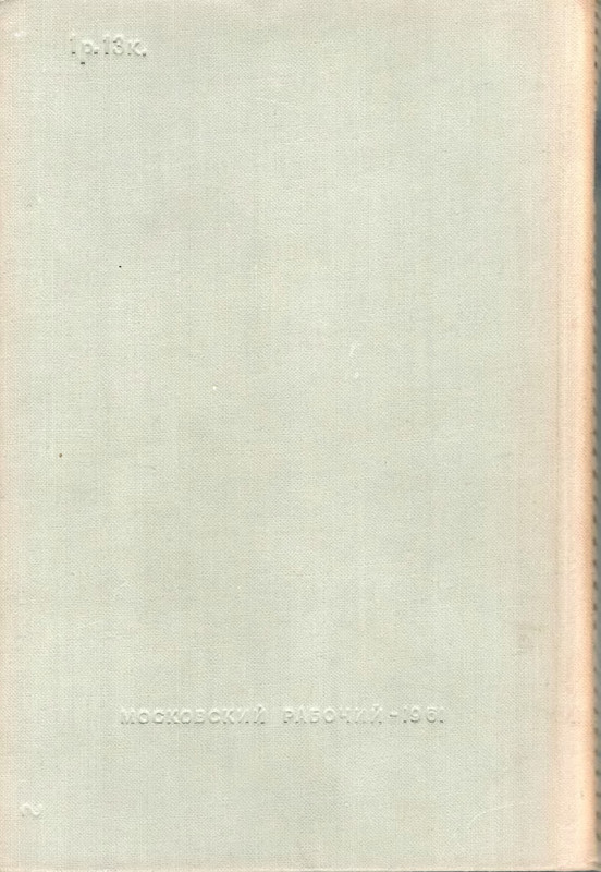 p0612