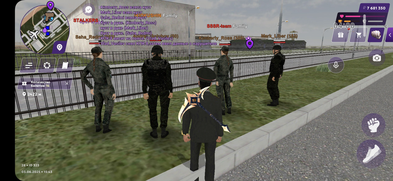 Screenshot_20250603_194316_MATRESHKA