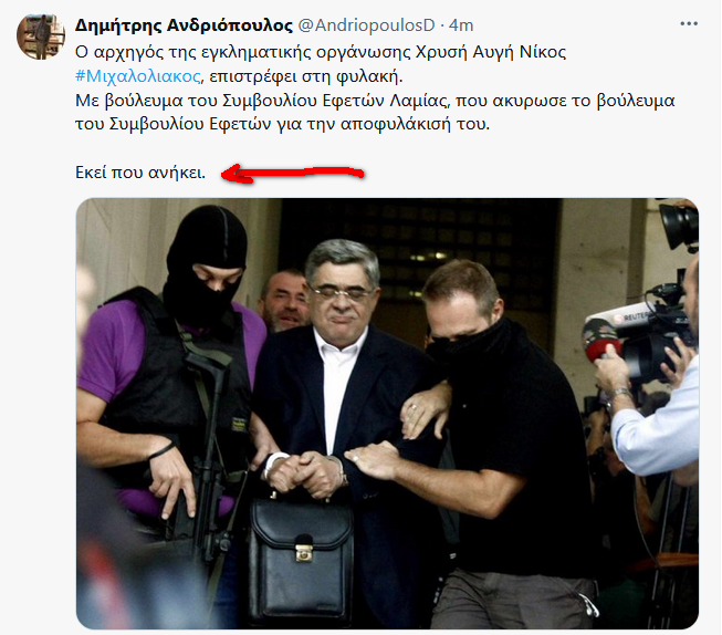 Εικόνα