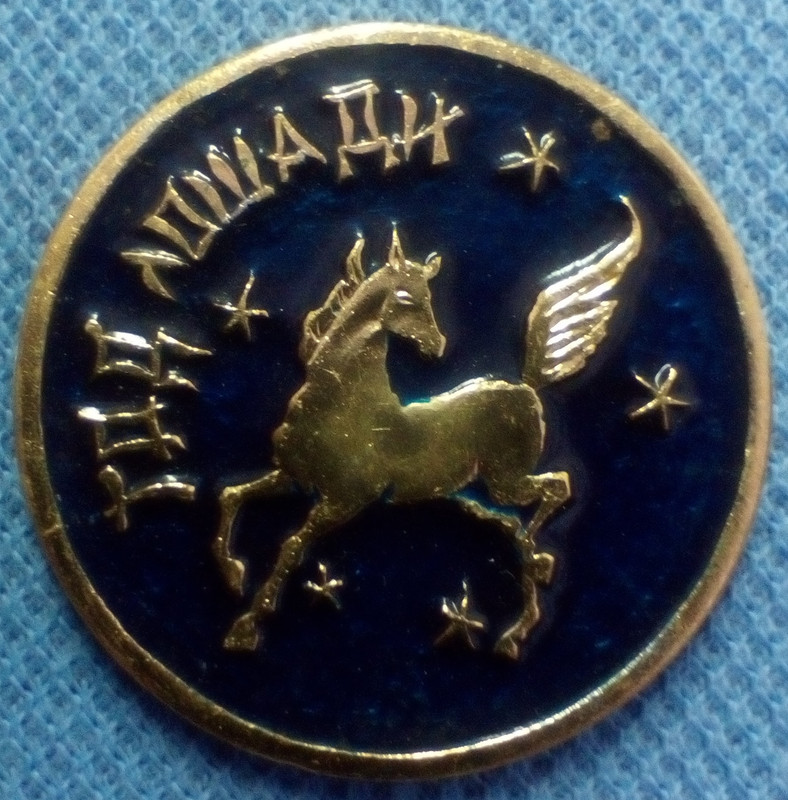 2002-2