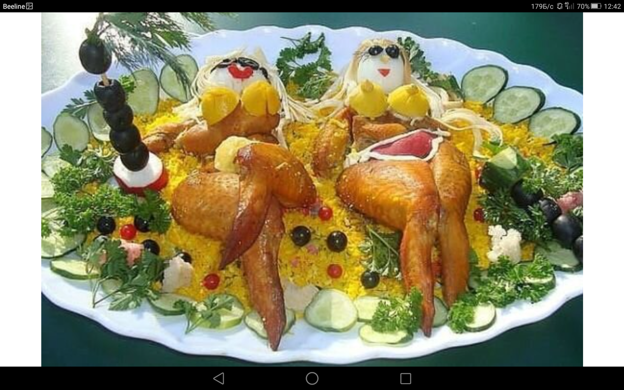 Screenshot_2023-11-08-12-42-04