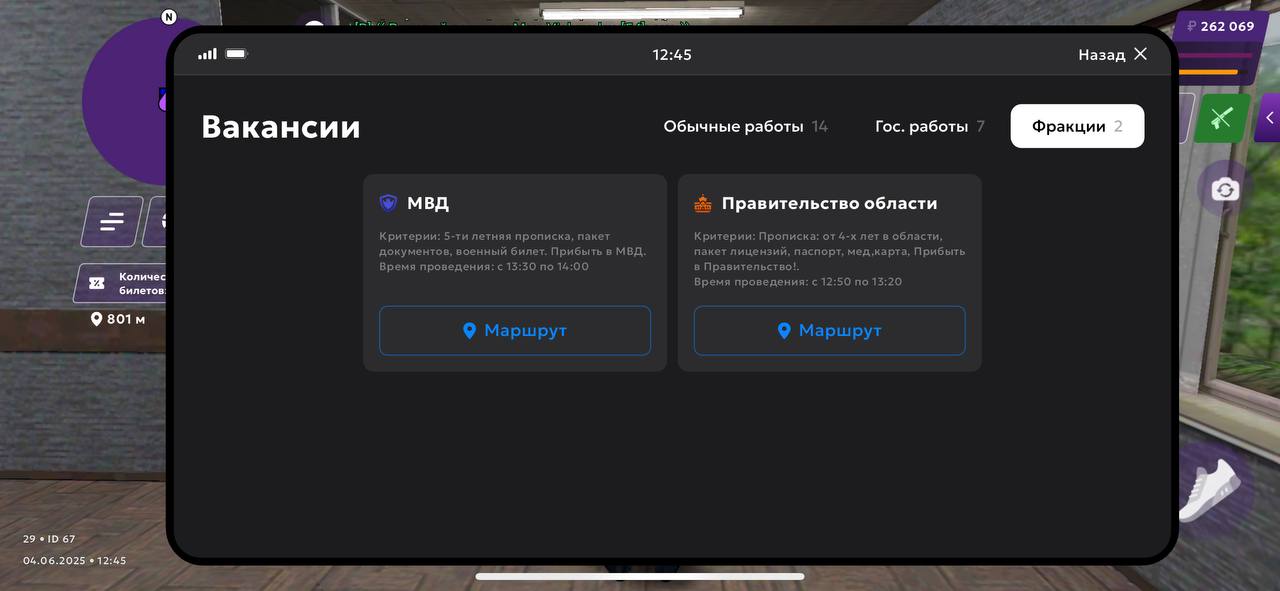 IMG_20250604_214434_917