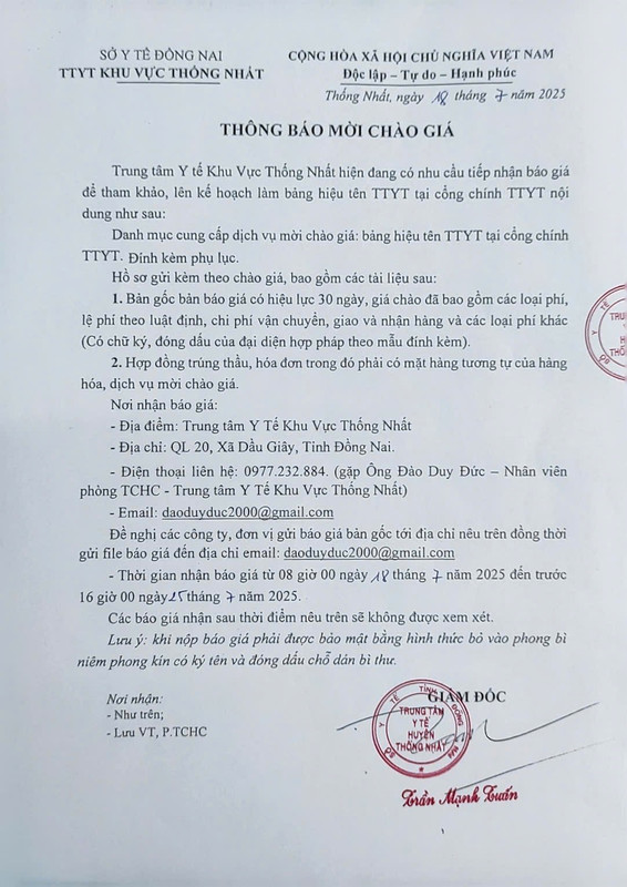 Ảnh thẻ bệnh nhân