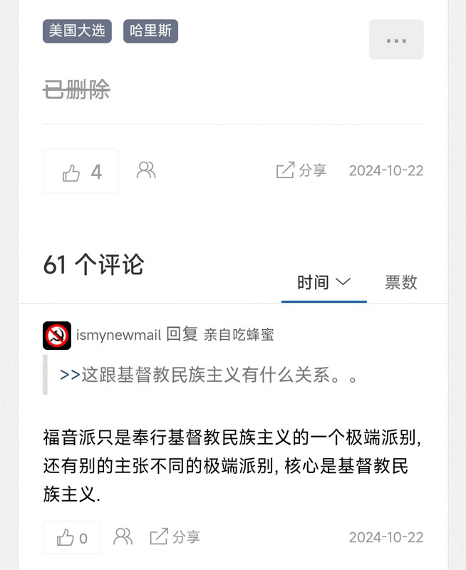https://i.postimg.cc/Y9146tV1/IMG-20241023-011731.jpg