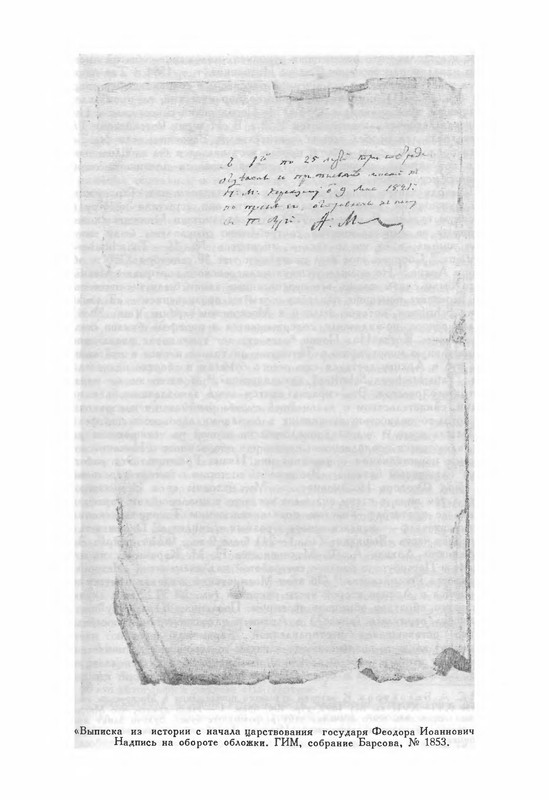 p0351