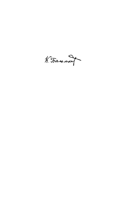 p0002