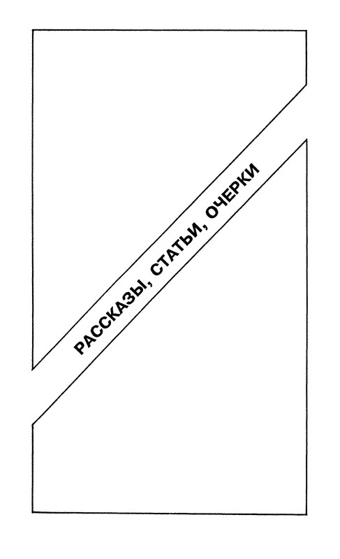 p0232