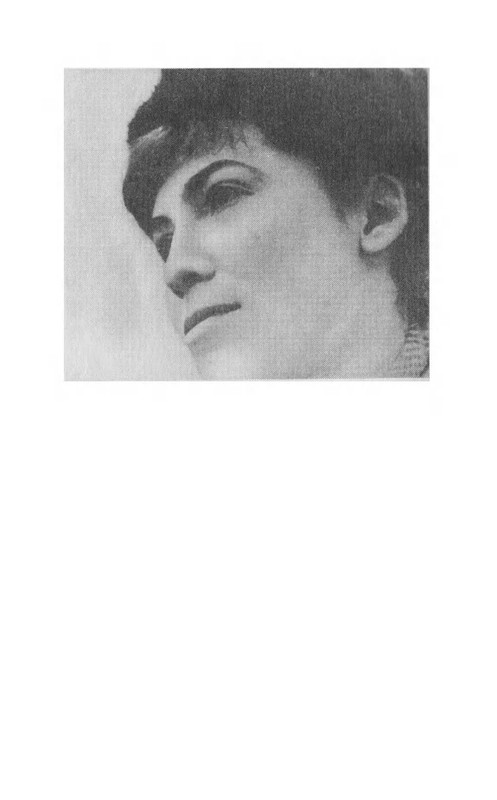 page-0002