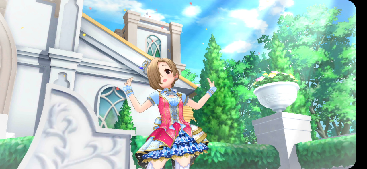 Screenshot_20191224-205631