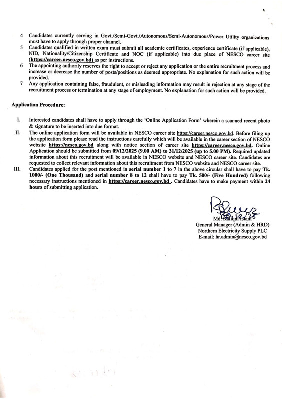 NESCO-PLC-Job-Circular-2025-PDF-4