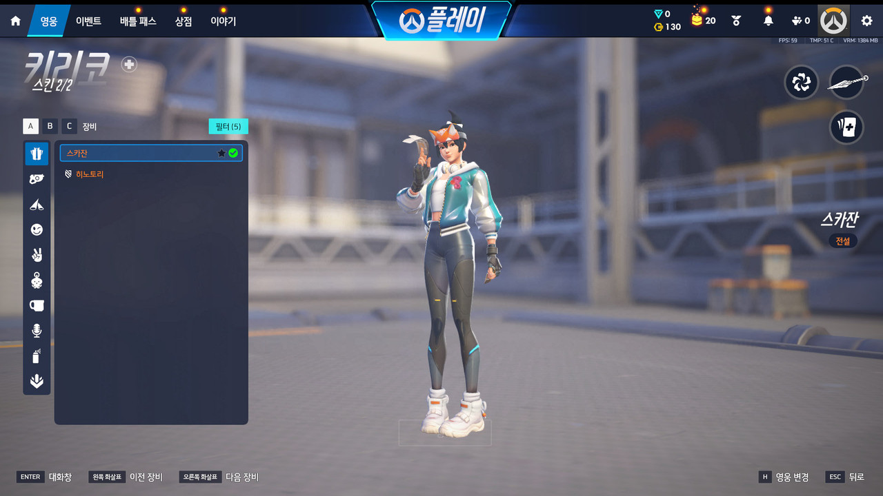 Screen Shot 26 05 05 16 26 38 000