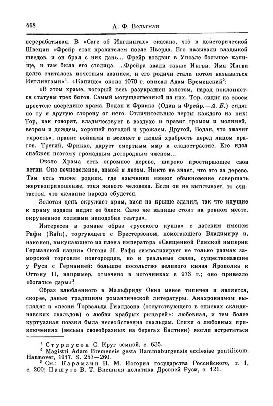 p0035