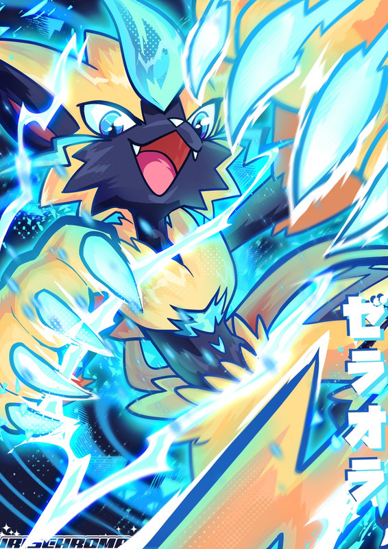 zeraora-pokemon-drawn-by-irischroma-samp