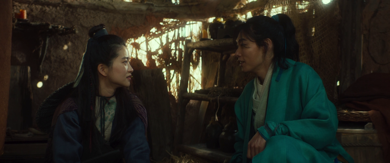 vlcsnap 2025 12 14 23h07m34s942