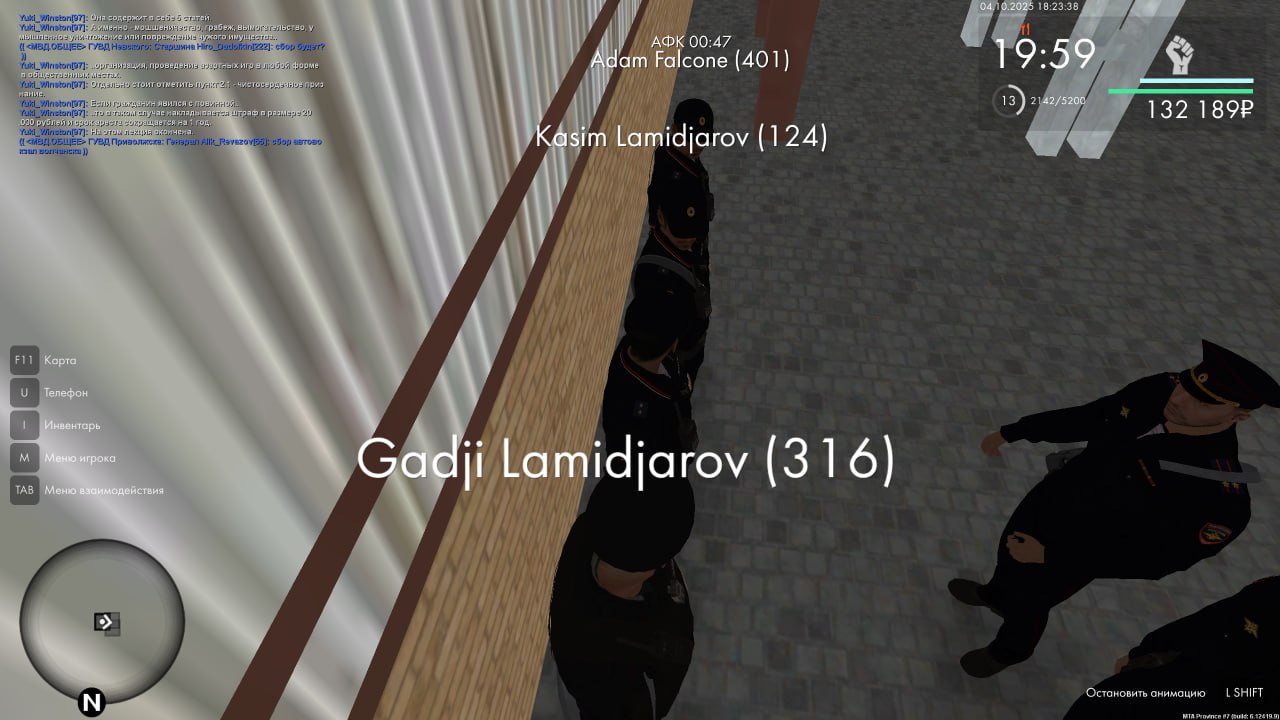 IMG_20251005_230558_911