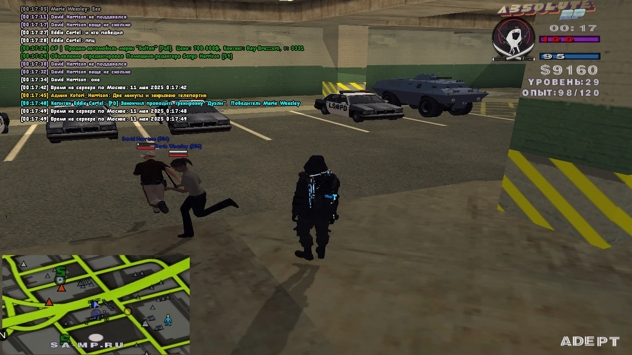 Eddie Cartel [Platinum] [2025-05-11 00-17]