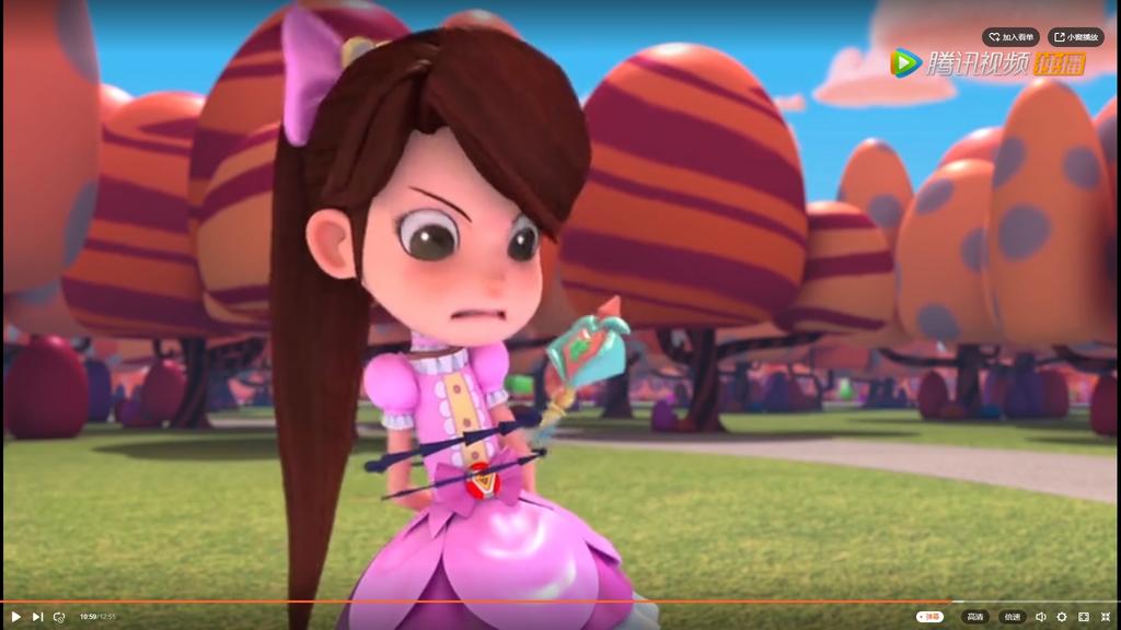 Jackie Chan Adventures Dream Guardian Season 2-23