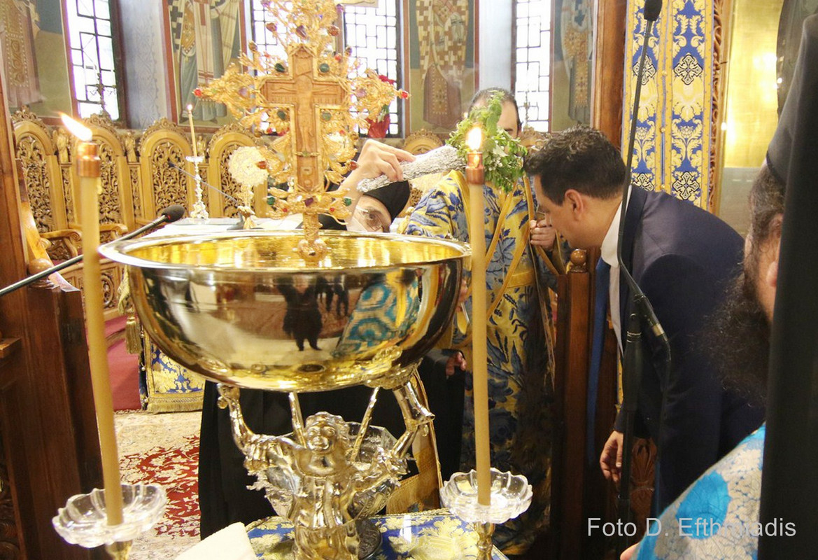 EFT.0015 (Αντιγραφή)