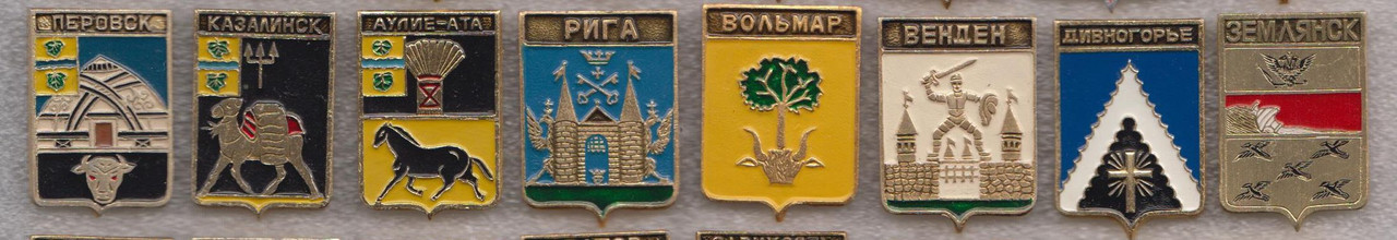 сет_3