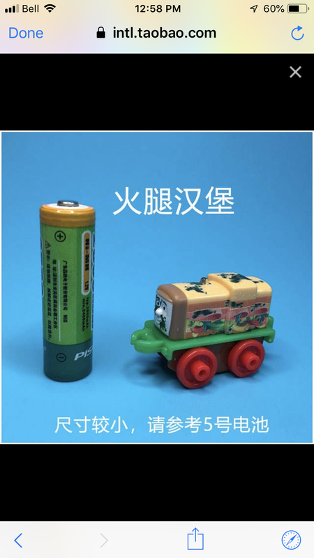 0E302BB7-638E-4D83-BCB6-150068507964