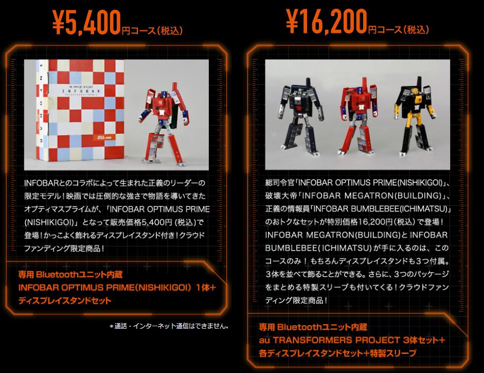 1485917766-201702010149541