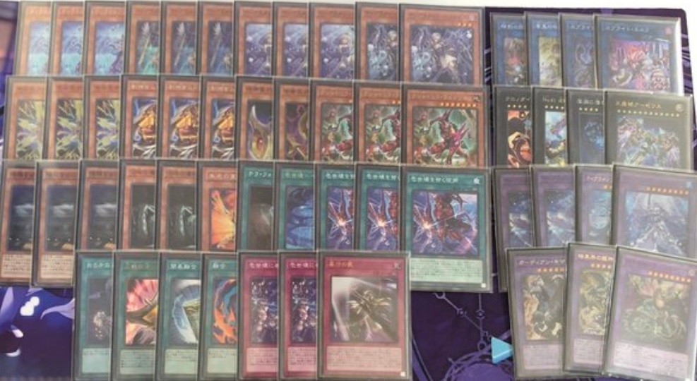 ishizu tearlaments (3)