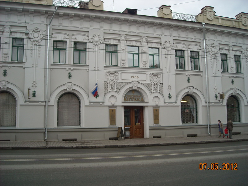 DSCN7384