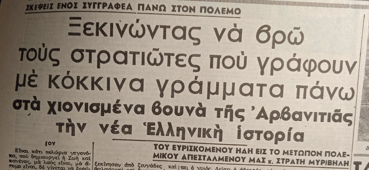 Εικόνα