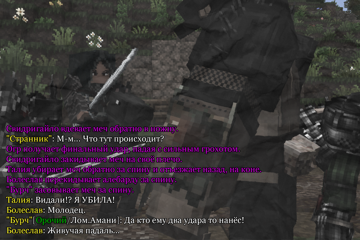 Base-Profile-Screenshot-2025-08-28-19-17-59-06.png
