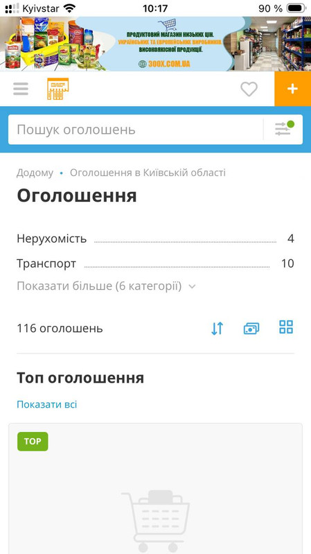 2026-04-10-20-18-37