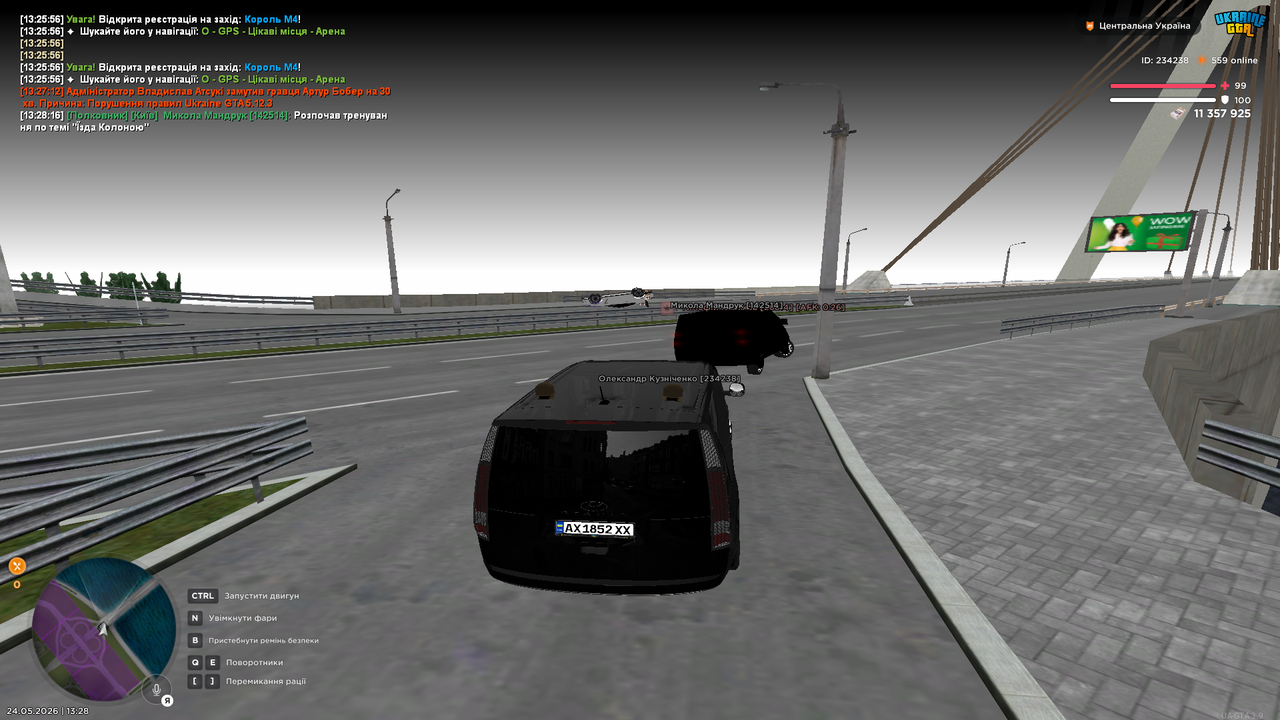 UKRAINE GTA 24 05 2026 13 28 49