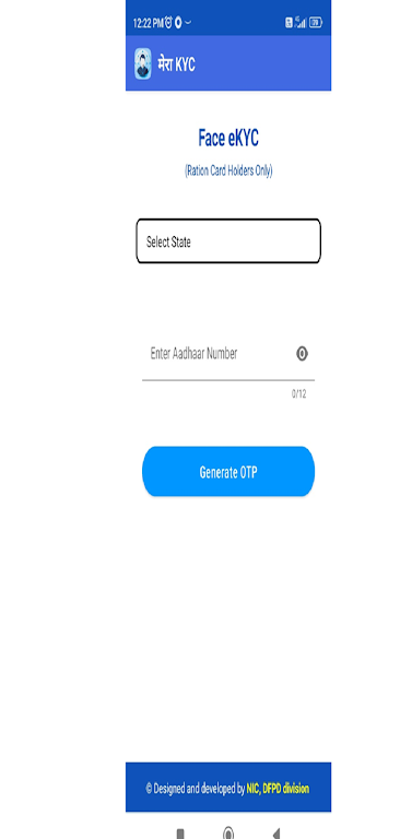 Download Mera Ekyc APK