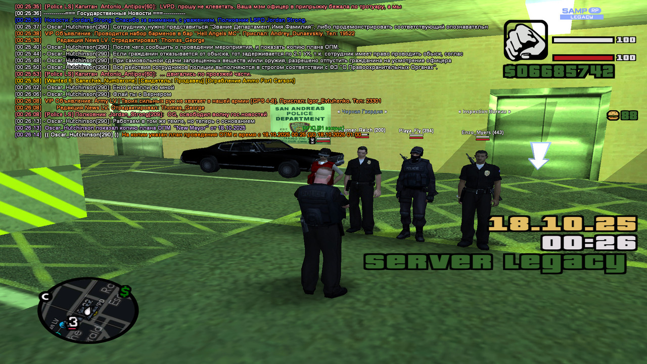 bandicam 2025-10-18 00-26-20-190