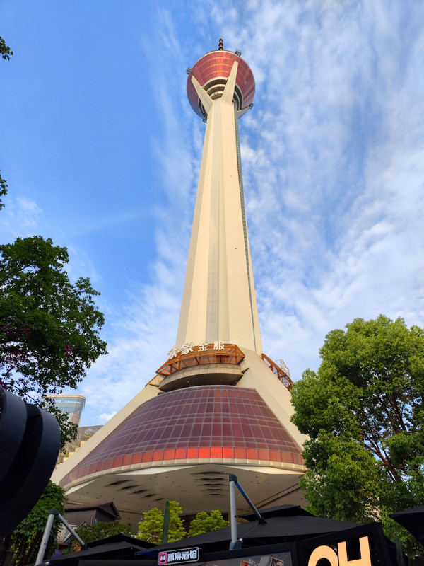 IMG_20230512_183109_副本