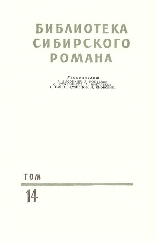 p0004