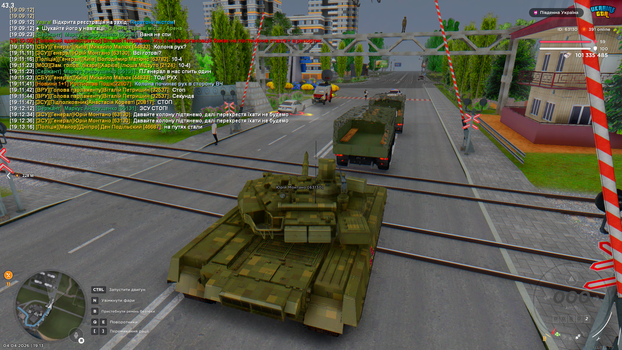 Grand Theft Auto San Andreas Screenshot 2026 04 04 19 13 20 06