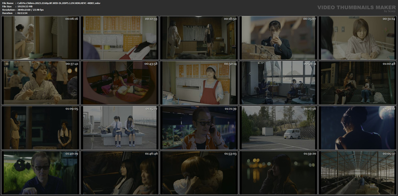 Call-Me-Chihiro-2023-2160p-NF-WEB-DL-DDP5-1-DV-HDR-HEVC-4-KBEC-mkv.jpg