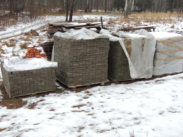 DSCN0997 (600 x 450)