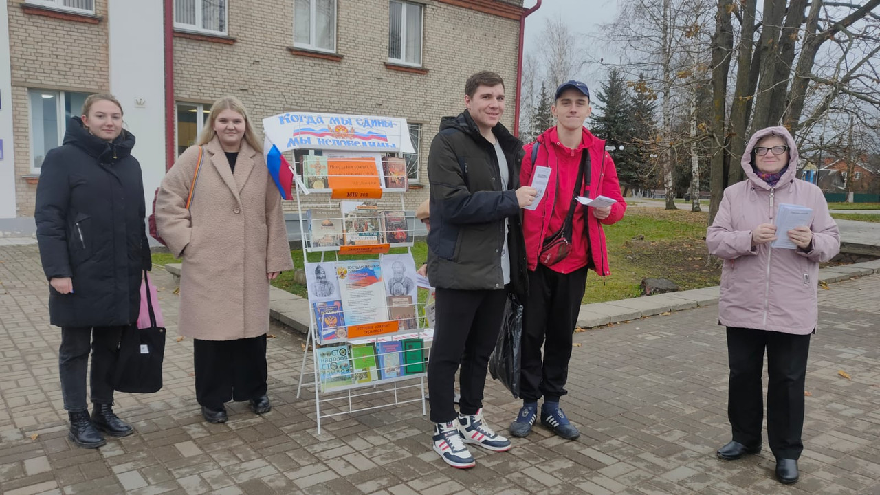 WhatsApp Image 2023-11-02 at 16