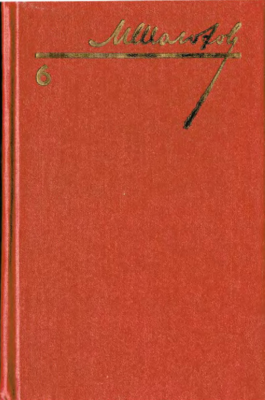 p0001