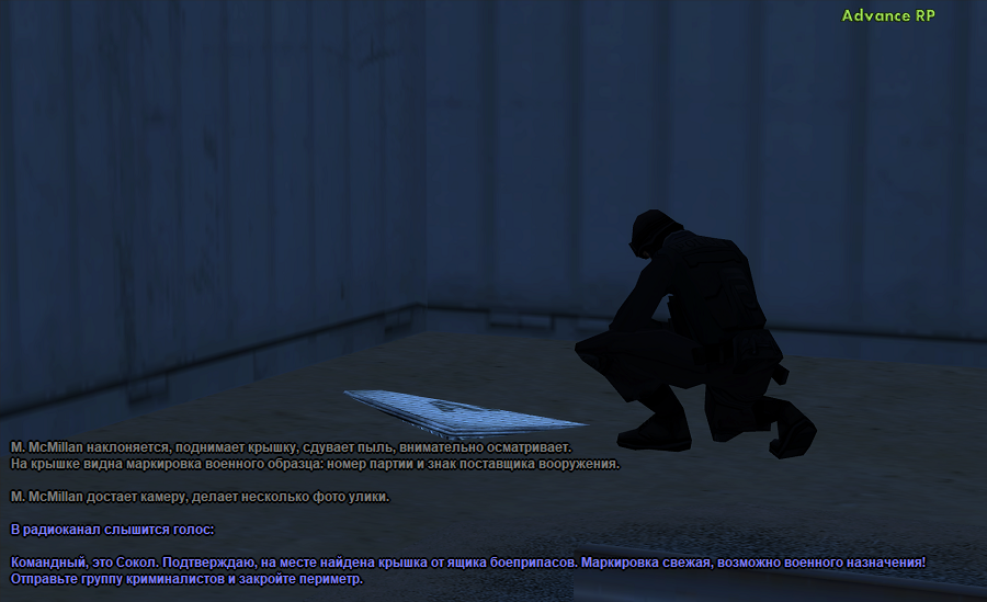 samp-004.png