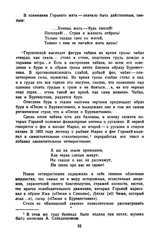 3ee413c6086cde7f1da4f3ffabff5813-11